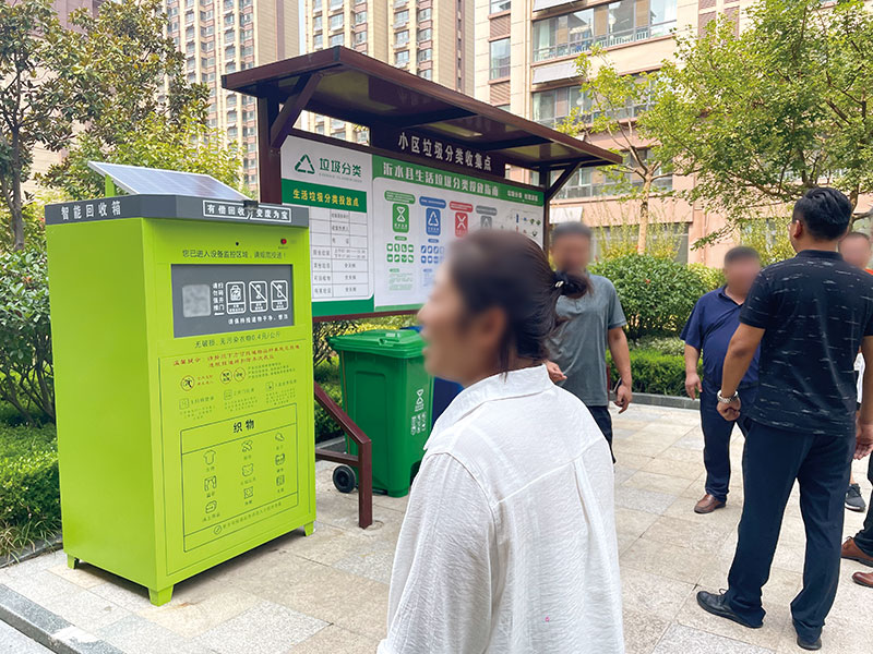 废品回收机：循环经济产业里藏着赚钱机会